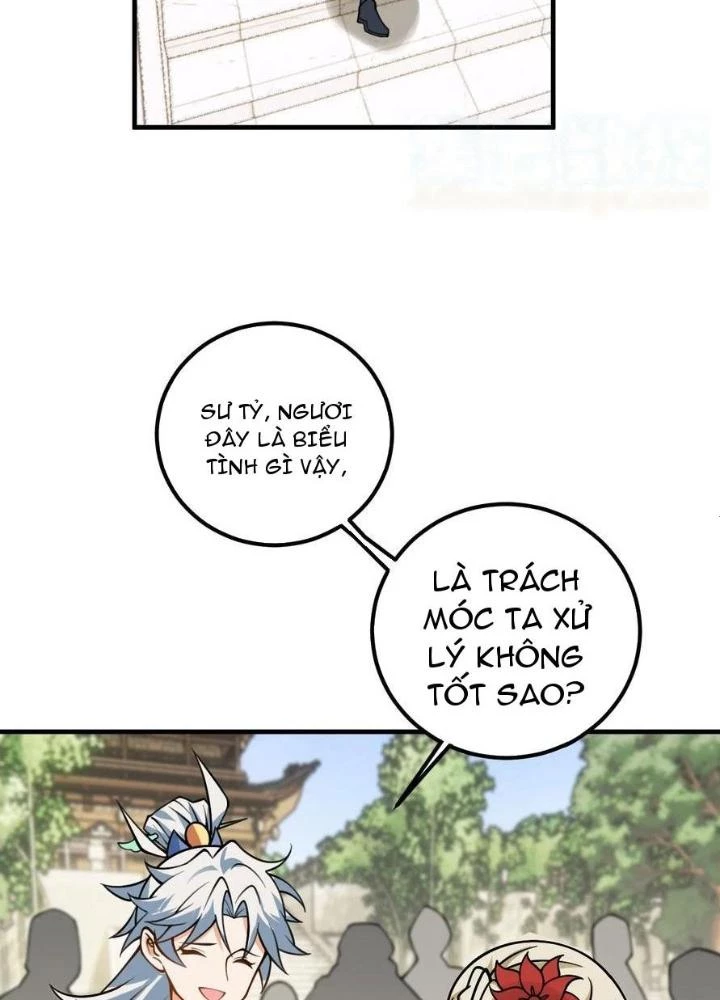 Mang Theo Các Tiên Tử Vô Địch Thiên Hạ Chapter 53 - Trang 3