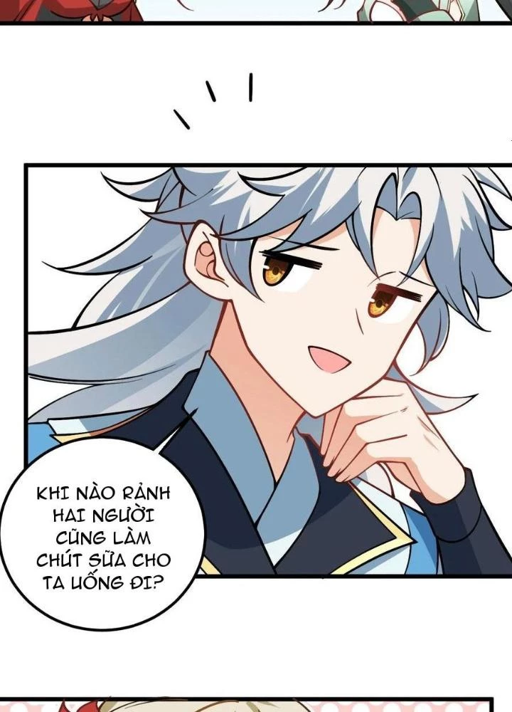 Mang Theo Các Tiên Tử Vô Địch Thiên Hạ Chapter 56 - Trang 2