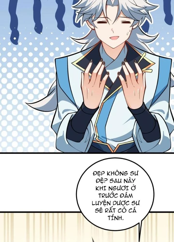 Mang Theo Các Tiên Tử Vô Địch Thiên Hạ Chapter 56 - Trang 2