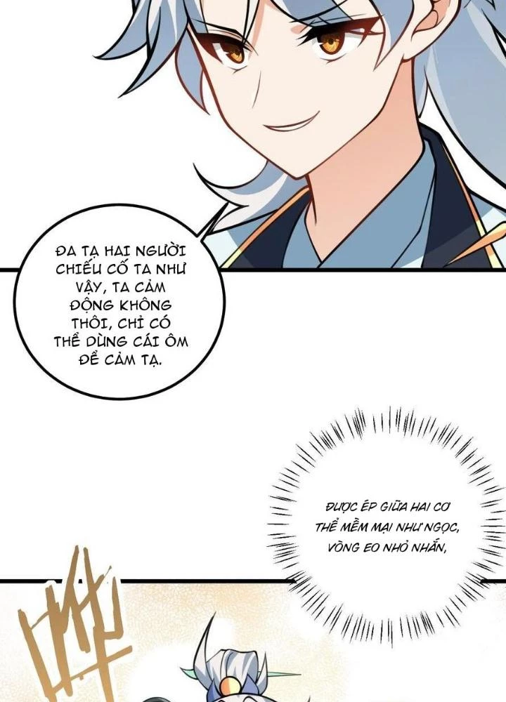 Mang Theo Các Tiên Tử Vô Địch Thiên Hạ Chapter 56 - Trang 2