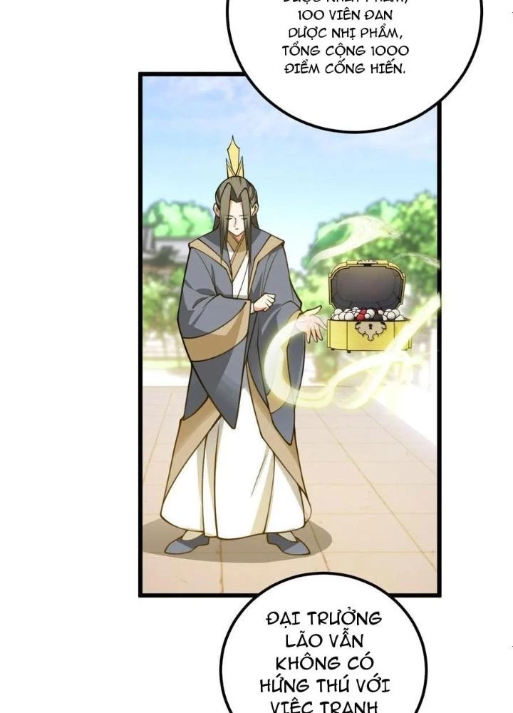 Mang Theo Các Tiên Tử Vô Địch Thiên Hạ Chapter 57 - Trang 2