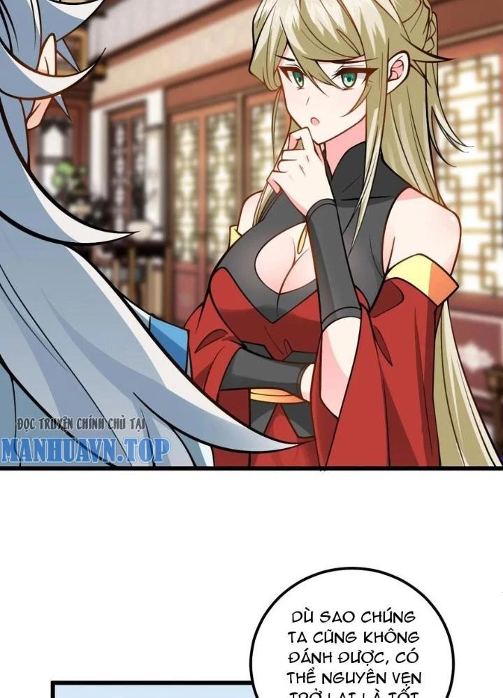 Mang Theo Các Tiên Tử Vô Địch Thiên Hạ Chapter 60 - Trang 2