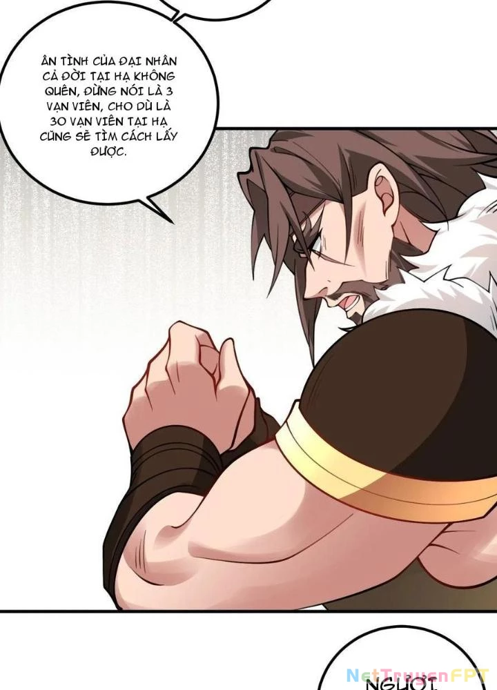 Mang Theo Các Tiên Tử Vô Địch Thiên Hạ Chapter 61 - Trang 2