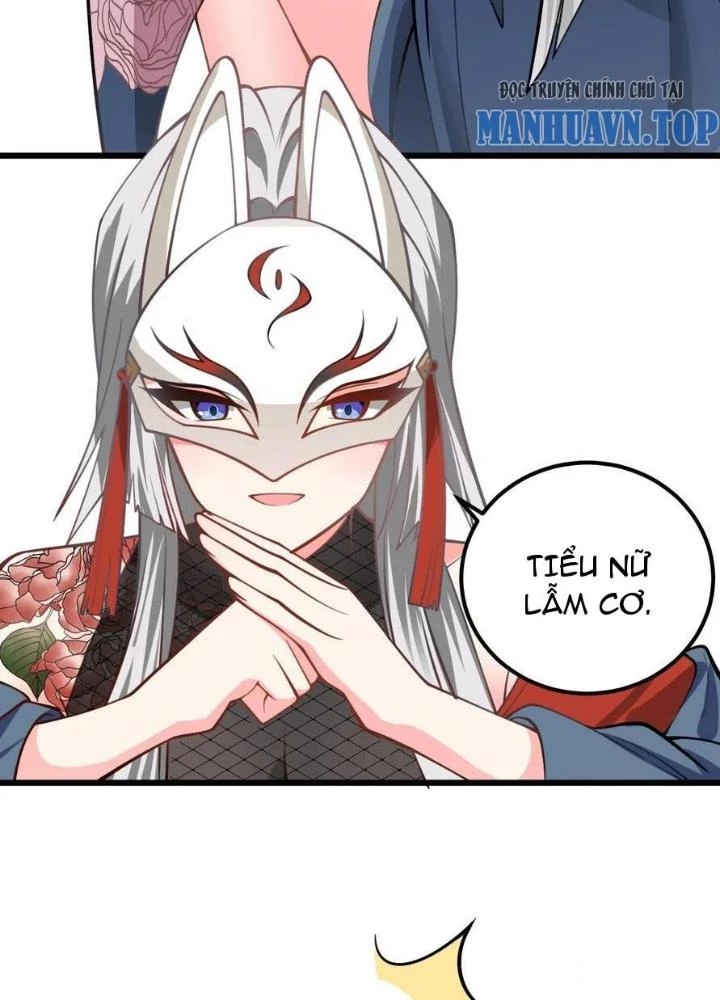 Mang Theo Các Tiên Tử Vô Địch Thiên Hạ Chapter 61 - Trang 2