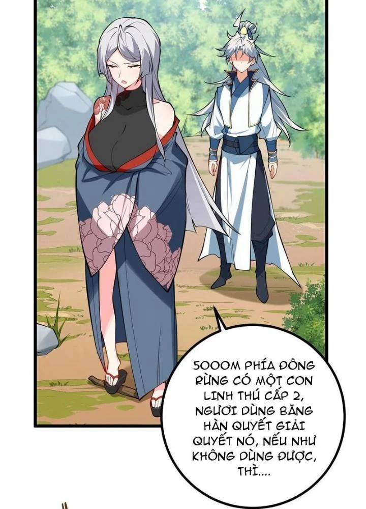Mang Theo Các Tiên Tử Vô Địch Thiên Hạ Chapter 94 - Trang 2