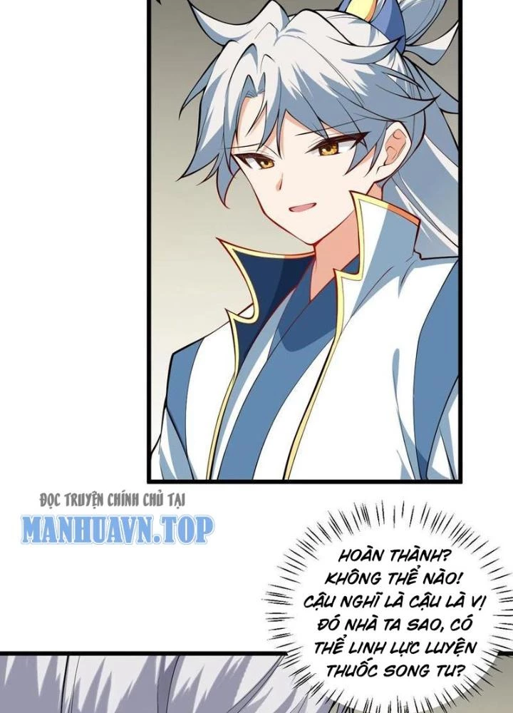 Mang Theo Các Tiên Tử Vô Địch Thiên Hạ Chapter 95 - Next Chapter 95