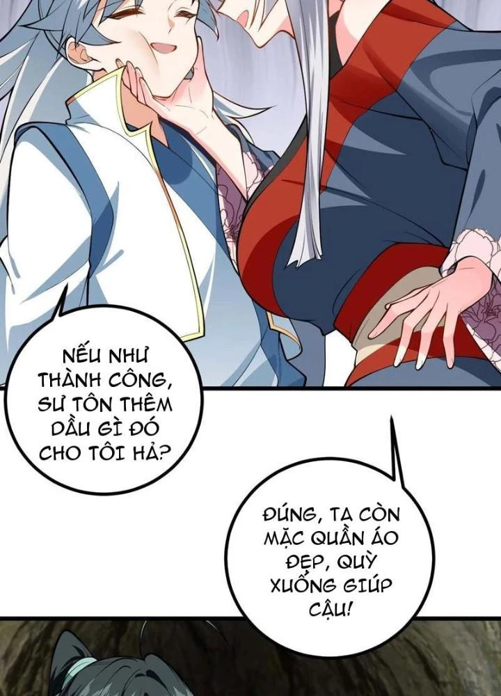 Mang Theo Các Tiên Tử Vô Địch Thiên Hạ Chapter 95 - Next Chapter 95
