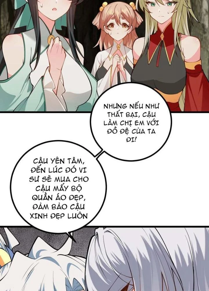 Mang Theo Các Tiên Tử Vô Địch Thiên Hạ Chapter 95 - Trang 2