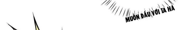 Mang Theo Các Tiên Tử Vô Địch Thiên Hạ Chapter 96 - Trang 2