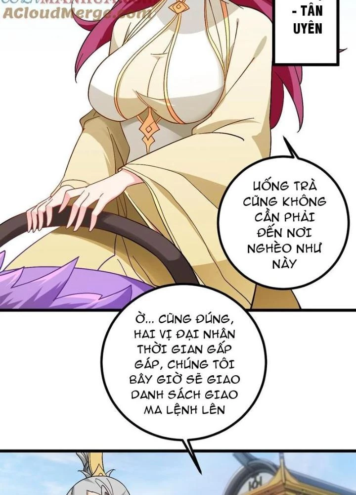 Mang Theo Các Tiên Tử Vô Địch Thiên Hạ Chapter 96 - Trang 2
