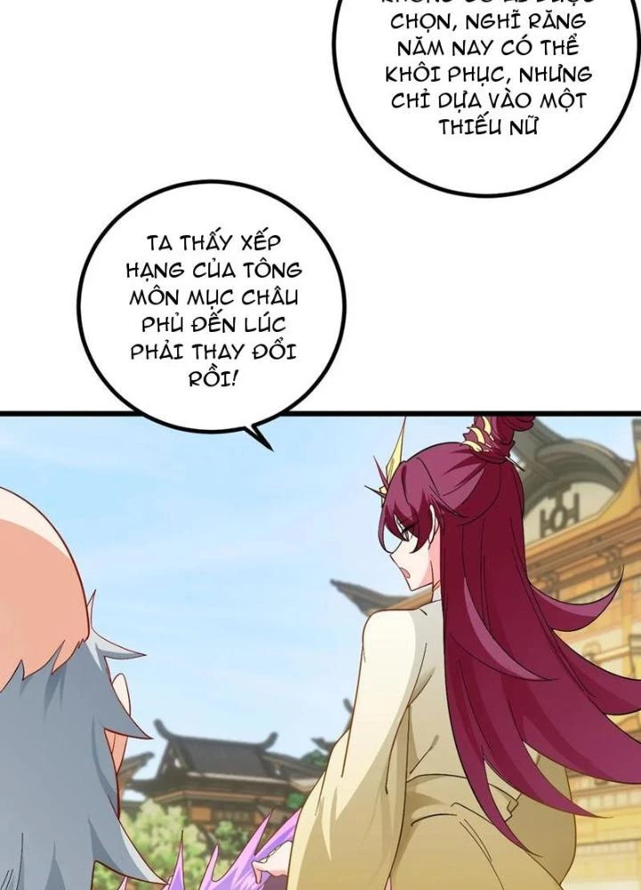 Mang Theo Các Tiên Tử Vô Địch Thiên Hạ Chapter 96 - Trang 2