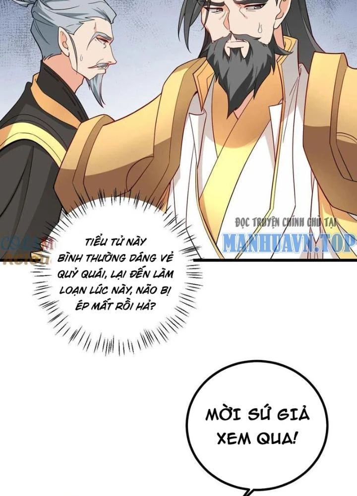 Mang Theo Các Tiên Tử Vô Địch Thiên Hạ Chapter 97 - Trang 2