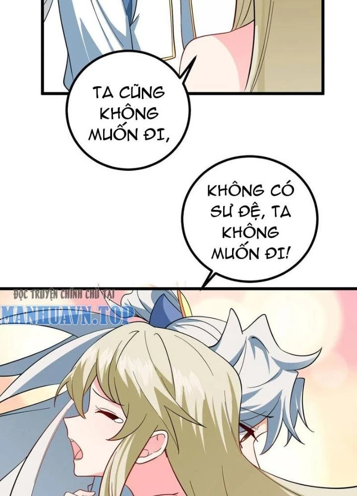 Mang Theo Các Tiên Tử Vô Địch Thiên Hạ Chapter 97 - Trang 2