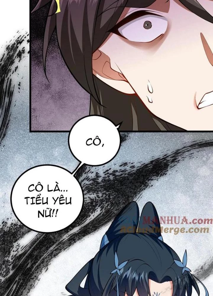Mang Theo Các Tiên Tử Vô Địch Thiên Hạ Chapter 99 - Trang 2