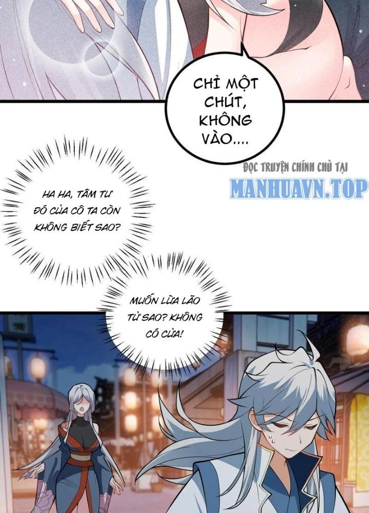 Mang Theo Các Tiên Tử Vô Địch Thiên Hạ Chapter 102 - Trang 2
