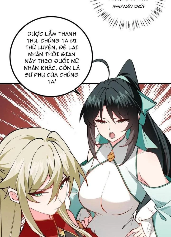 Mang Theo Các Tiên Tử Vô Địch Thiên Hạ Chapter 103 - Next Chapter 104