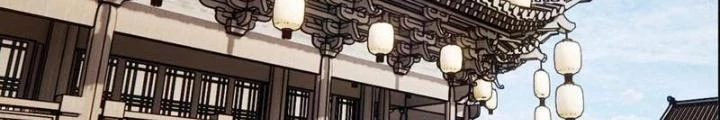 Mang Theo Các Tiên Tử Vô Địch Thiên Hạ Chapter 103 - Next Chapter 104