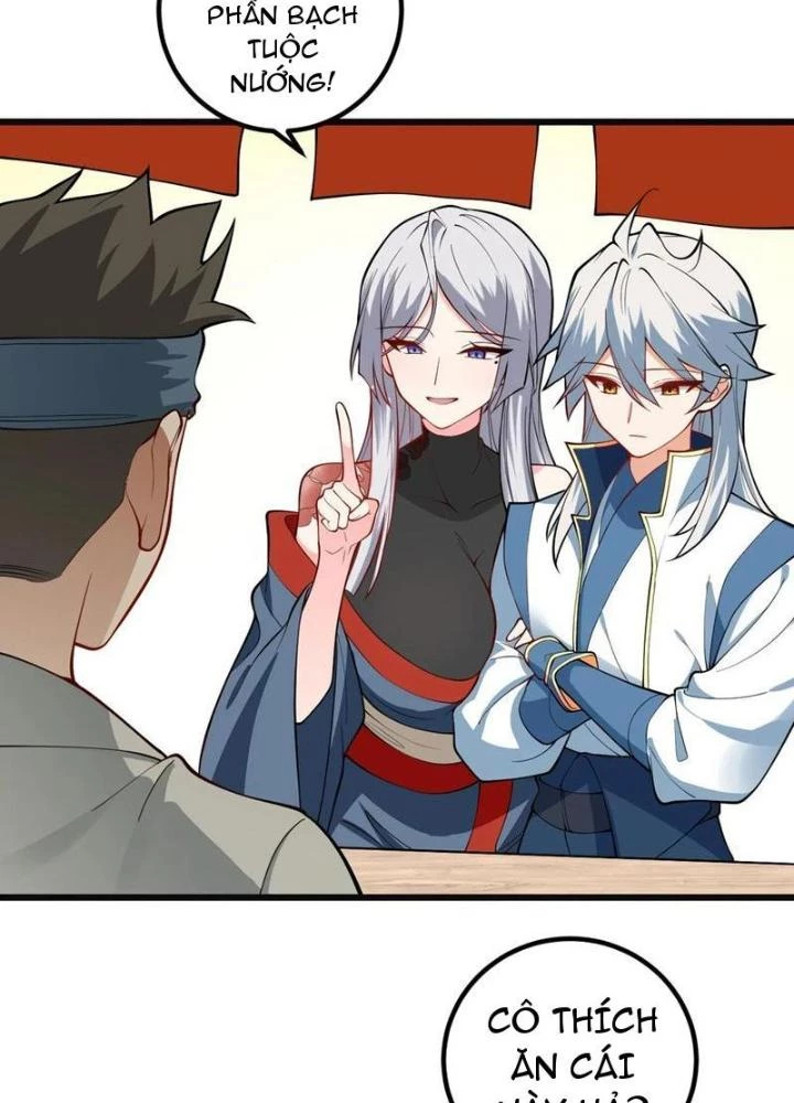Mang Theo Các Tiên Tử Vô Địch Thiên Hạ Chapter 103 - Next Chapter 104