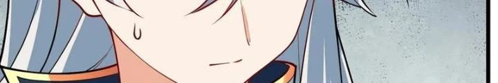 Mang Theo Các Tiên Tử Vô Địch Thiên Hạ Chapter 104 - Next Chapter 105