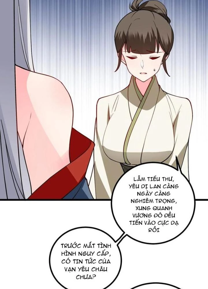 Mang Theo Các Tiên Tử Vô Địch Thiên Hạ Chapter 105 - Next Chapter 106