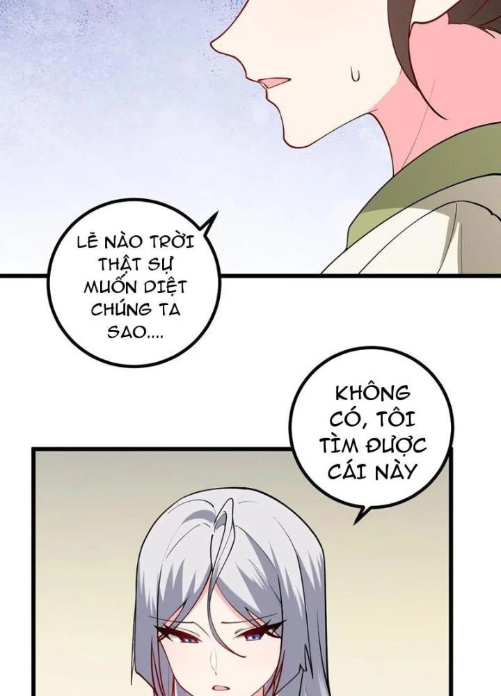 Mang Theo Các Tiên Tử Vô Địch Thiên Hạ Chapter 105 - Next Chapter 106