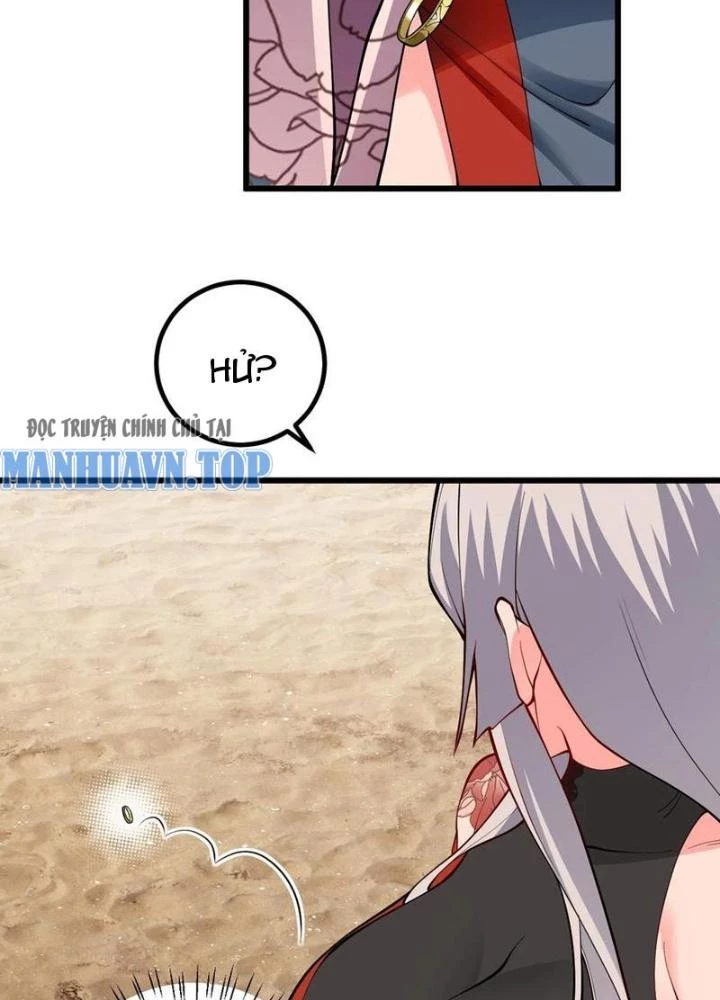 Mang Theo Các Tiên Tử Vô Địch Thiên Hạ Chapter 105 - Next Chapter 106