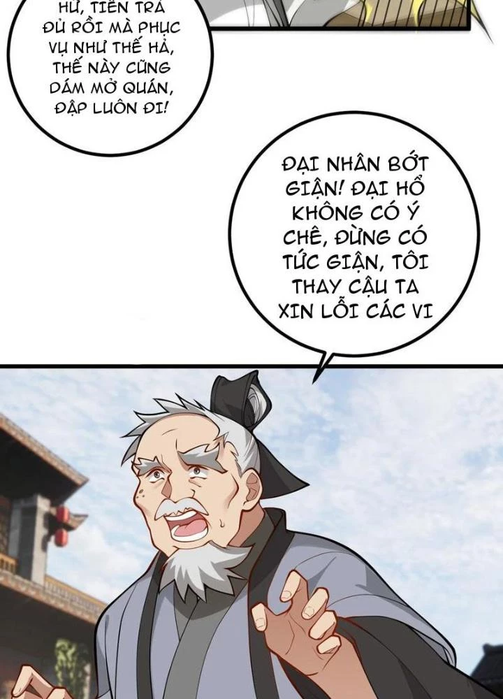 Mang Theo Các Tiên Tử Vô Địch Thiên Hạ Chapter 105 - Next Chapter 106