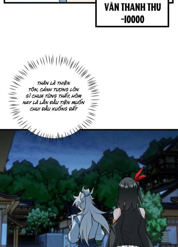 Mang Theo Các Tiên Tử Vô Địch Thiên Hạ Chapter 107 - Trang 2