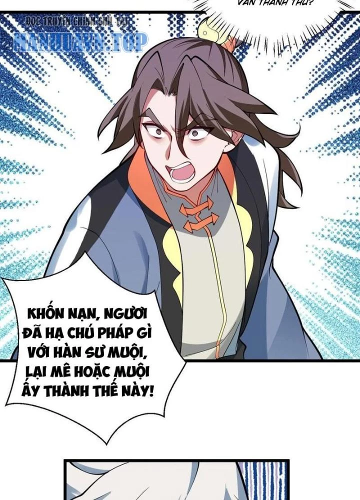 Mang Theo Các Tiên Tử Vô Địch Thiên Hạ Chapter 108 - Next Chapter 109