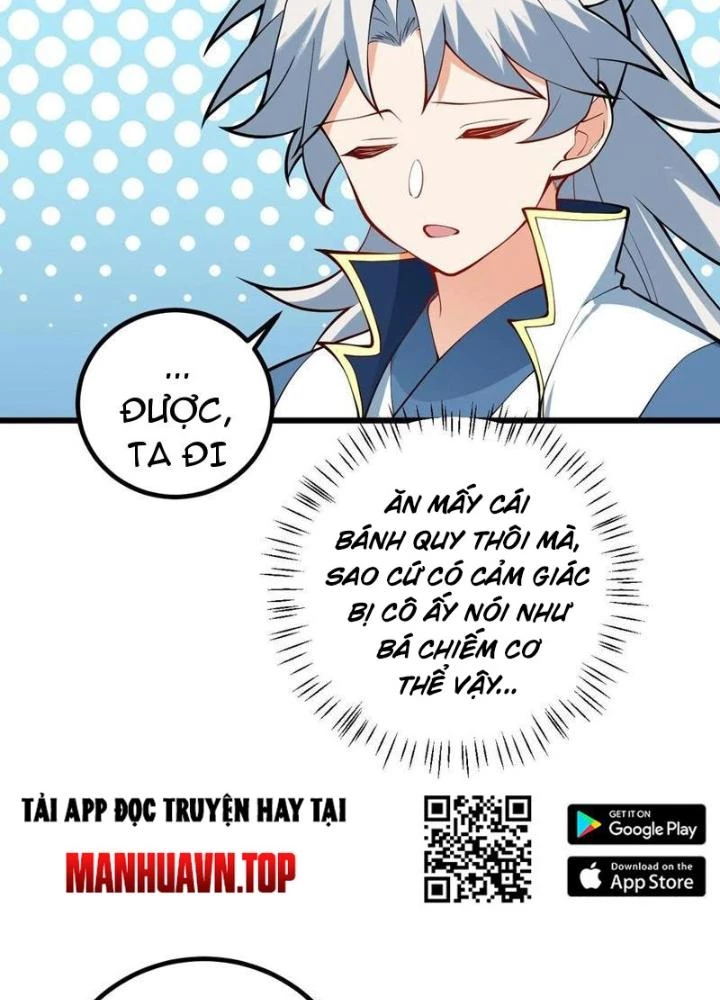 Mang Theo Các Tiên Tử Vô Địch Thiên Hạ Chapter 108 - Trang 2