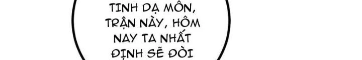Mang Theo Các Tiên Tử Vô Địch Thiên Hạ Chapter 108 - Trang 2