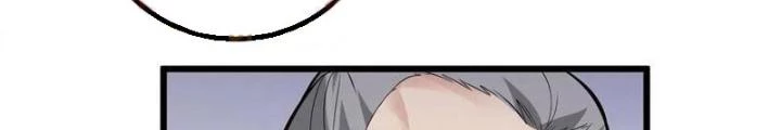 Mang Theo Các Tiên Tử Vô Địch Thiên Hạ Chapter 108 - Trang 2