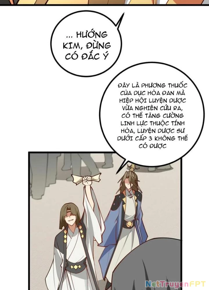 Mang Theo Các Tiên Tử Vô Địch Thiên Hạ Chapter 109 - Trang 2