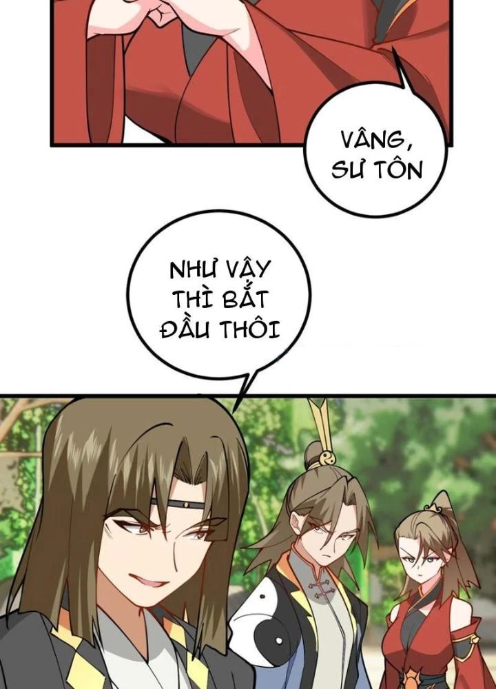 Mang Theo Các Tiên Tử Vô Địch Thiên Hạ Chapter 109 - Trang 2