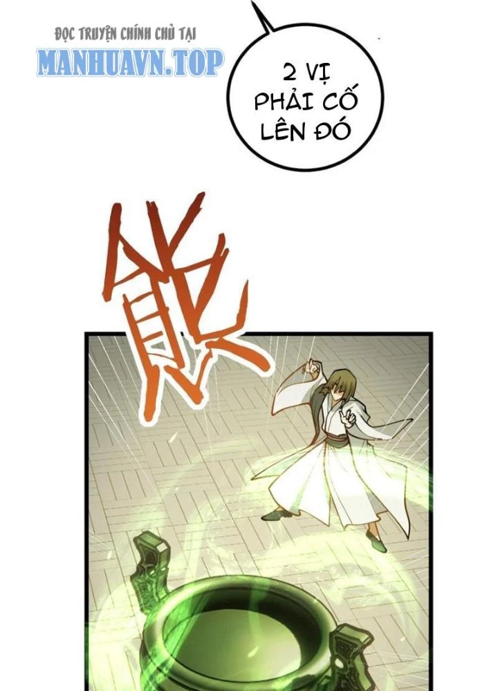 Mang Theo Các Tiên Tử Vô Địch Thiên Hạ Chapter 109 - Trang 2