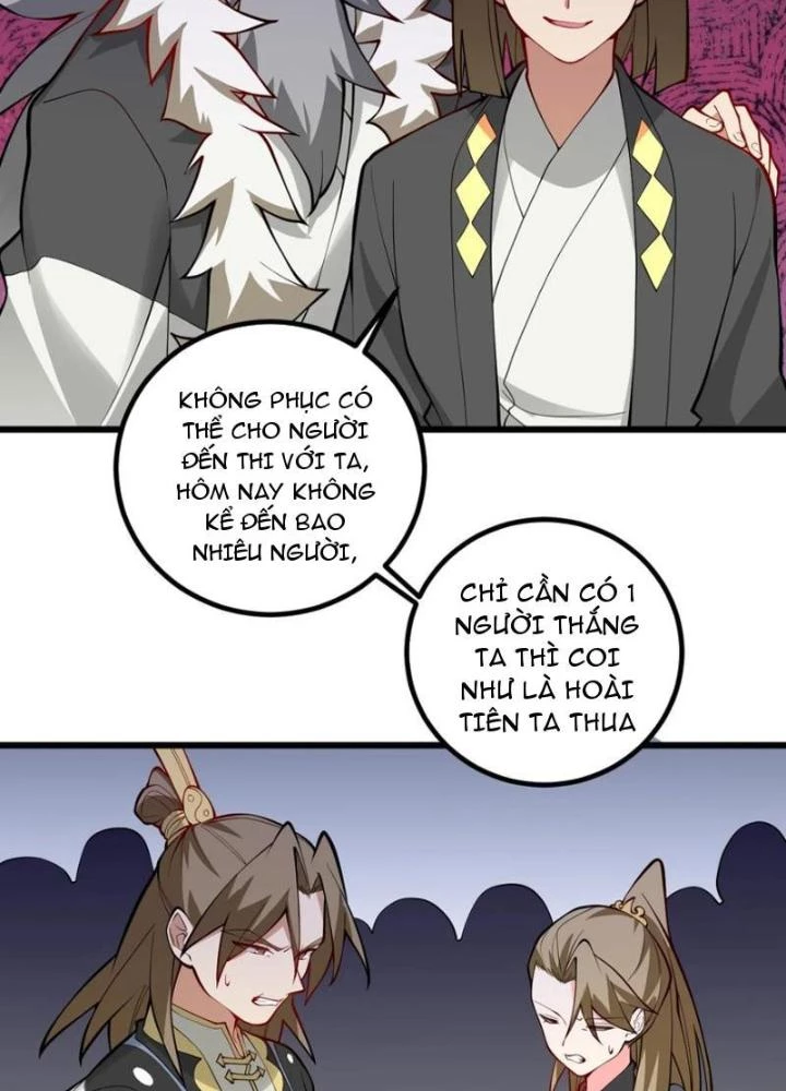 Mang Theo Các Tiên Tử Vô Địch Thiên Hạ Chapter 109 - Trang 2