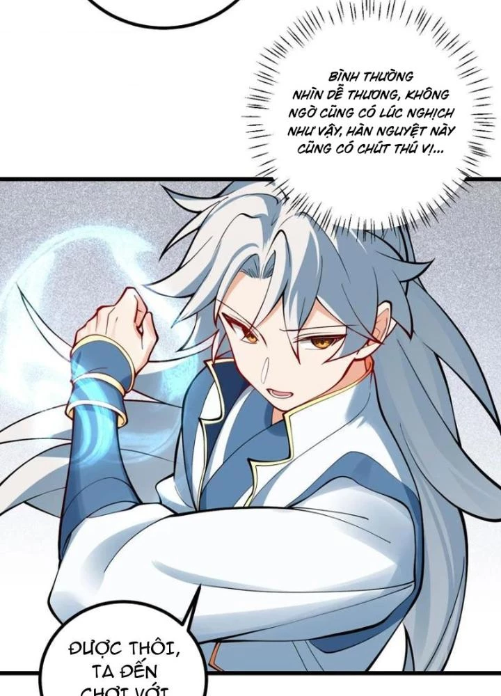 Mang Theo Các Tiên Tử Vô Địch Thiên Hạ Chapter 109 - Trang 2