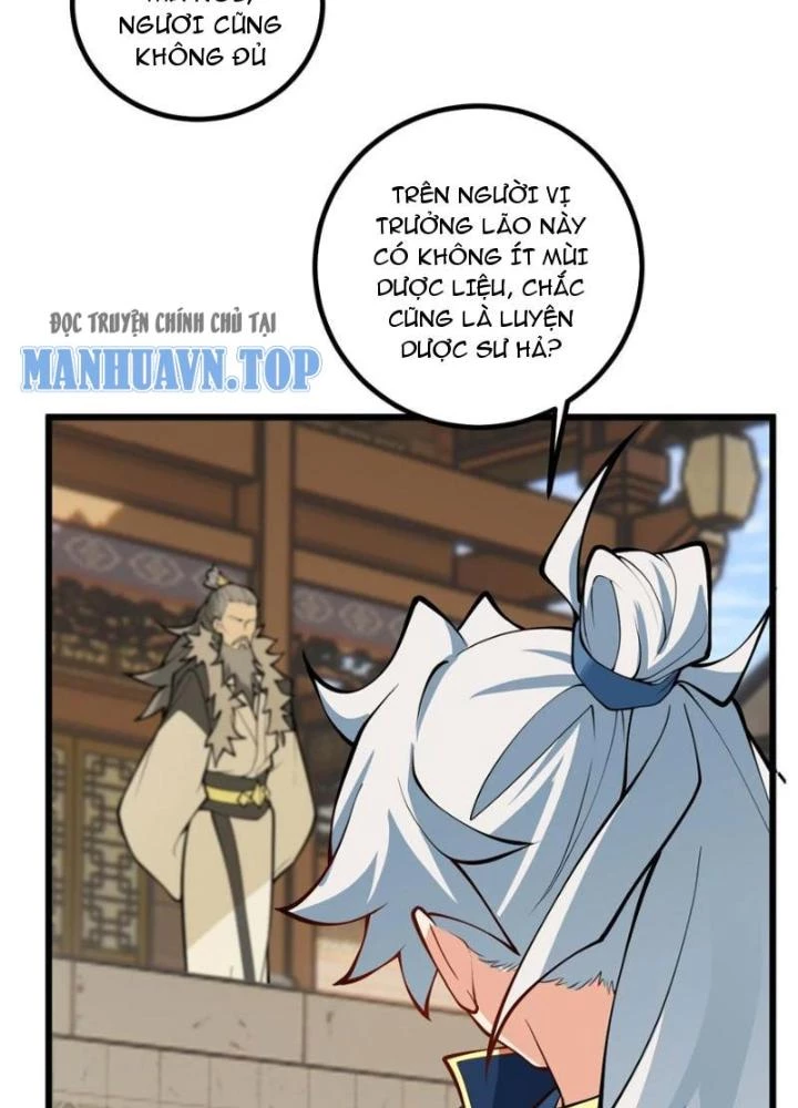 Mang Theo Các Tiên Tử Vô Địch Thiên Hạ Chapter 109 - Trang 2