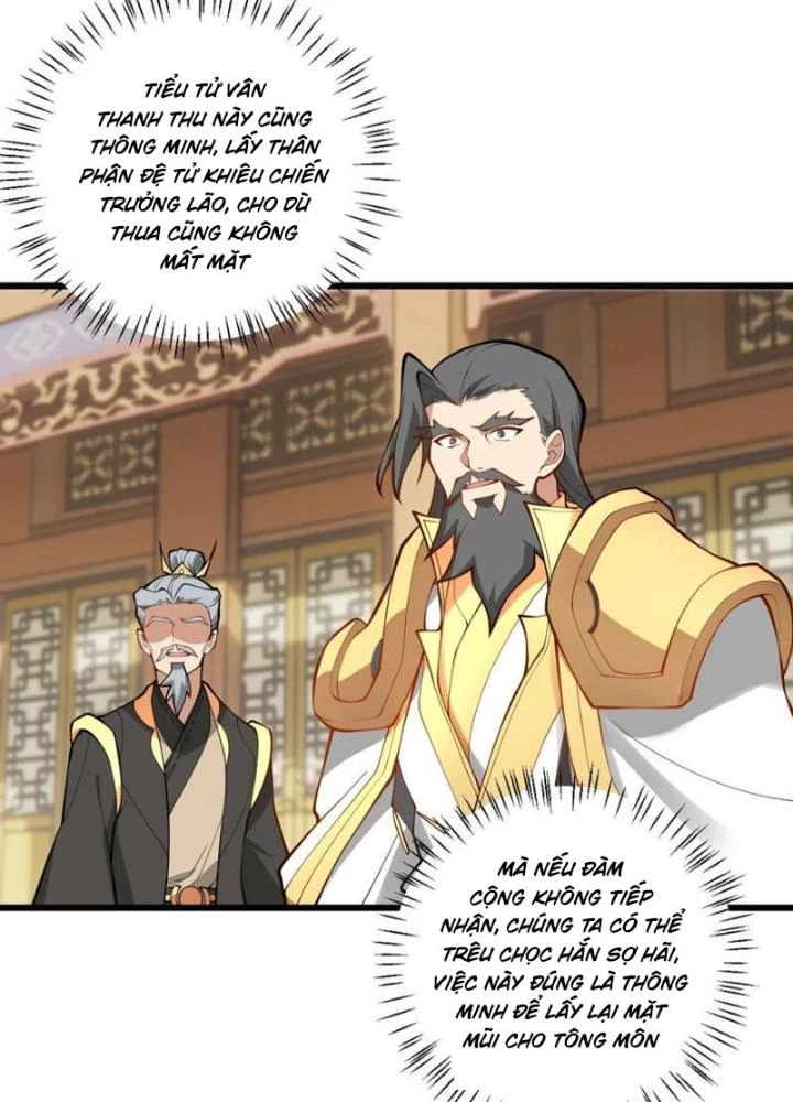 Mang Theo Các Tiên Tử Vô Địch Thiên Hạ Chapter 109 - Trang 2
