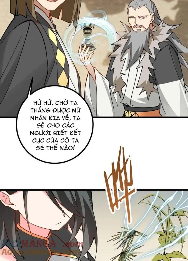 Mang Theo Các Tiên Tử Vô Địch Thiên Hạ Chapter 110 - Trang 2