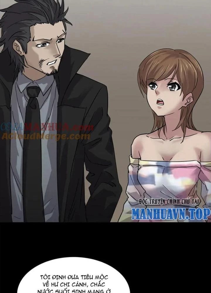 Ma Đô Dị Sự Chapter 3 - Trang 2