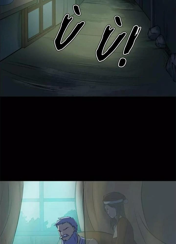 Ma Đô Dị Sự Chapter 14 - Trang 2