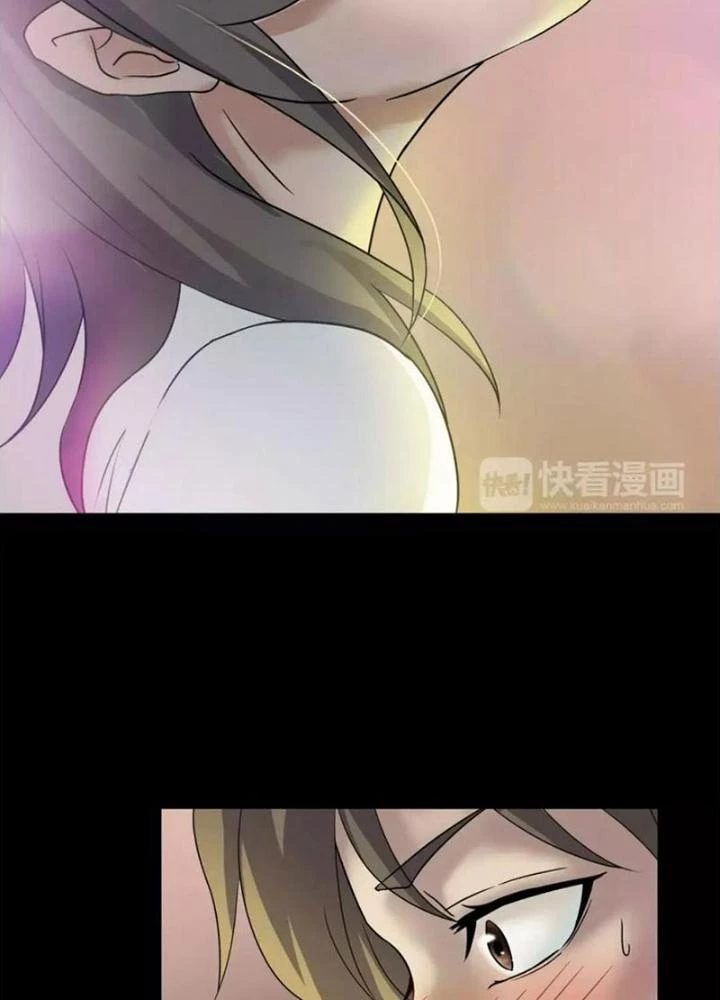 Ma Đô Dị Sự Chapter 20 - Trang 2