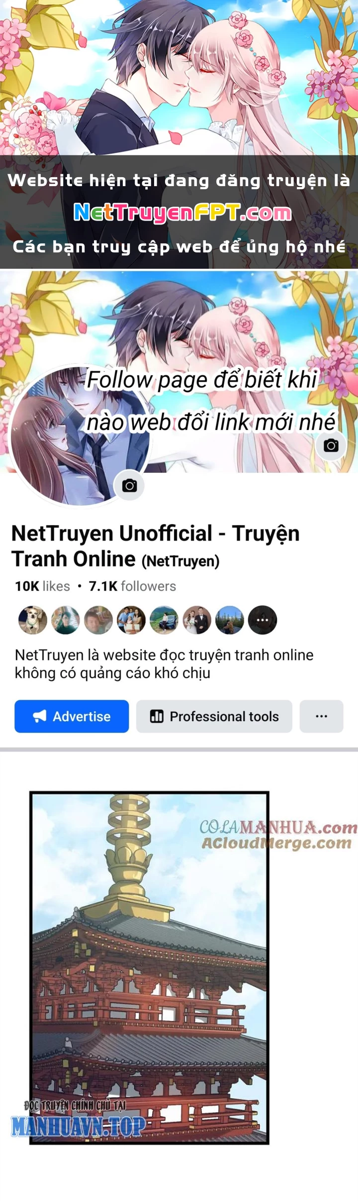 Võ Liệt Thiên Kiêu Chapter 5 - Next Chapter 6