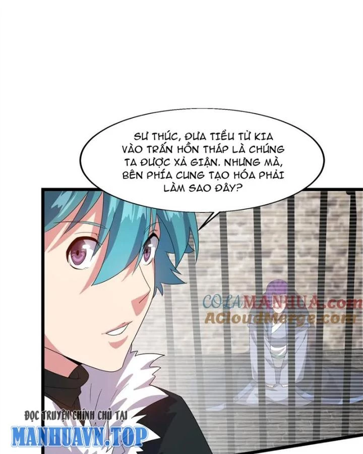 Võ Liệt Thiên Kiêu Chapter 5 - Next Chapter 6