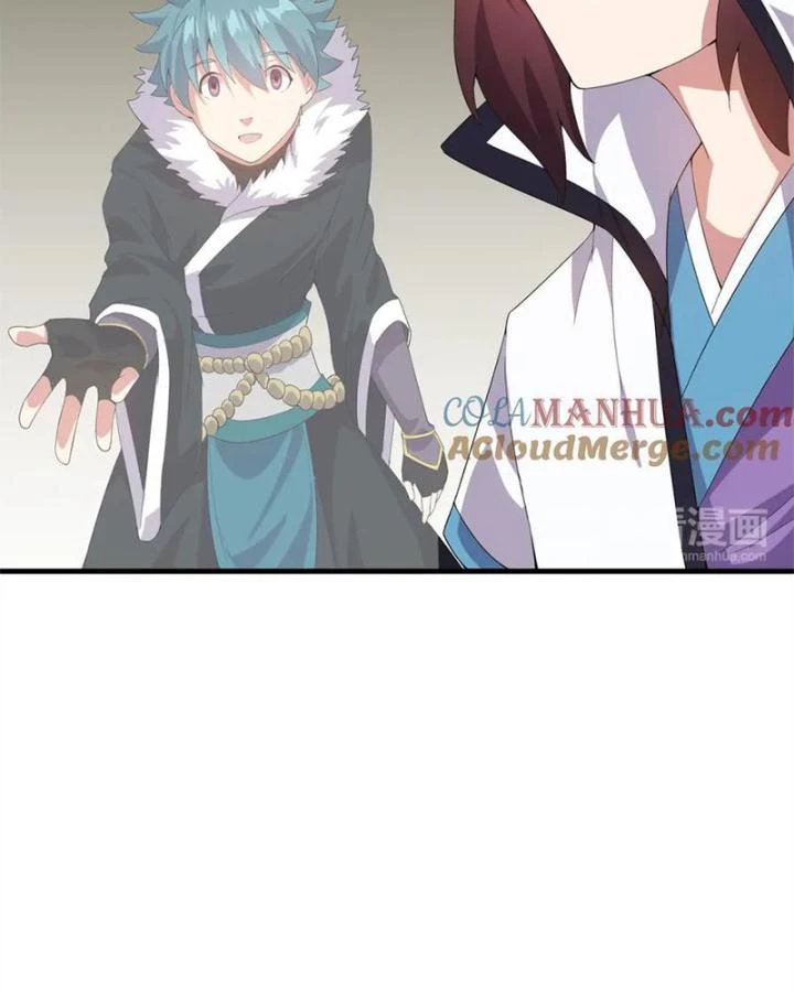 Võ Liệt Thiên Kiêu Chapter 5 - Next Chapter 6