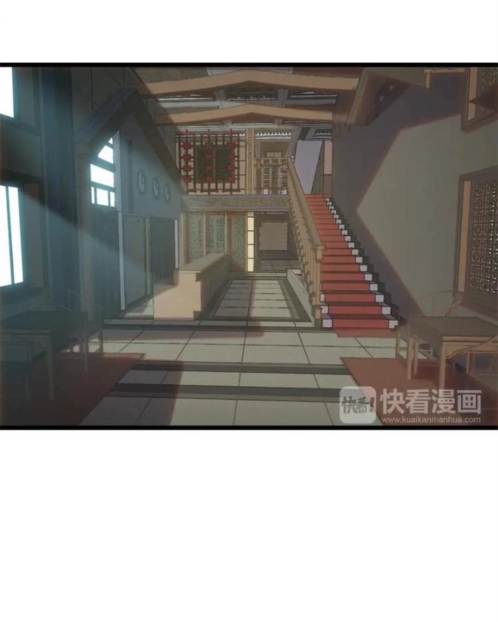 Võ Liệt Thiên Kiêu Chapter 5 - Next Chapter 6