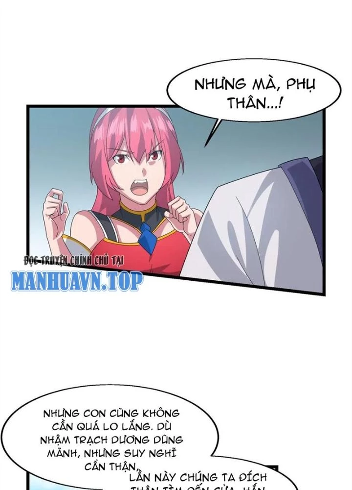 Võ Liệt Thiên Kiêu Chapter 6 - Next Chapter 7