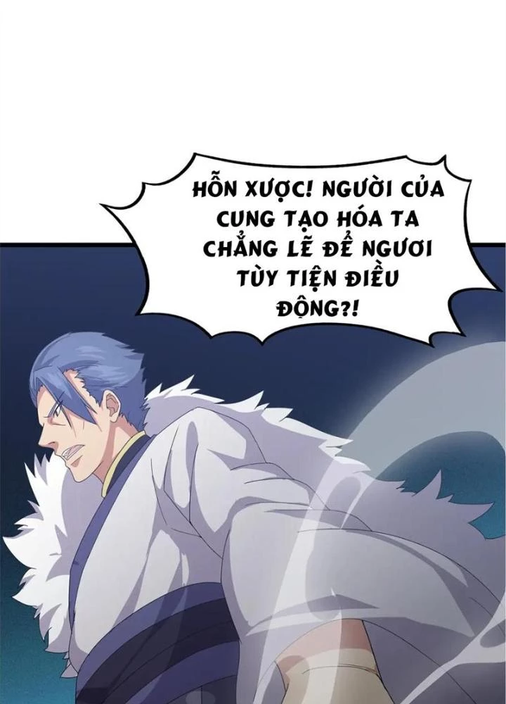 Võ Liệt Thiên Kiêu Chapter 6 - Next Chapter 7