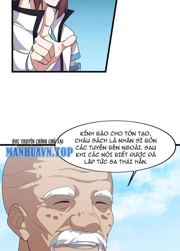 Võ Liệt Thiên Kiêu Chapter 6 - Next Chapter 7